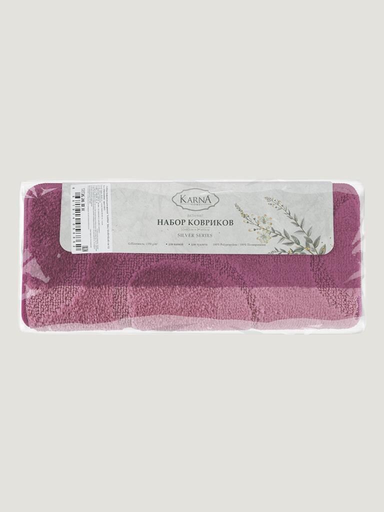 Banyo Paspası Silver Balı U Tip 2’li