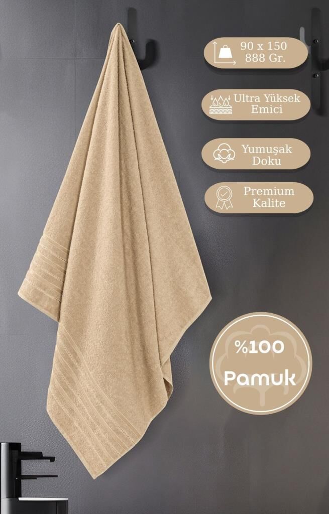 Bej Banyo Havlusu Tekli Dora 90x150 cm Yüksek Emici