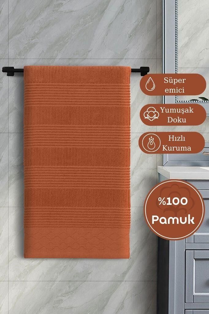 Pamuk Tekli Havlu Jakarlı Karna Home Ruma - 70 x 140