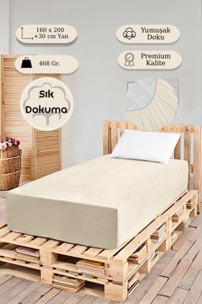 Düz Lastikli Tek Kişilik Percale Çarşaf 160x200 + 30cm Krem - 160 X 200