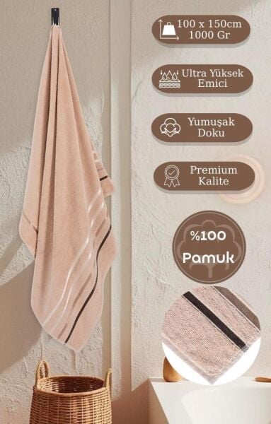 Banyo Havlusu Tekli Pamuk Bale Premium 100x150 Bej - 100 x 150