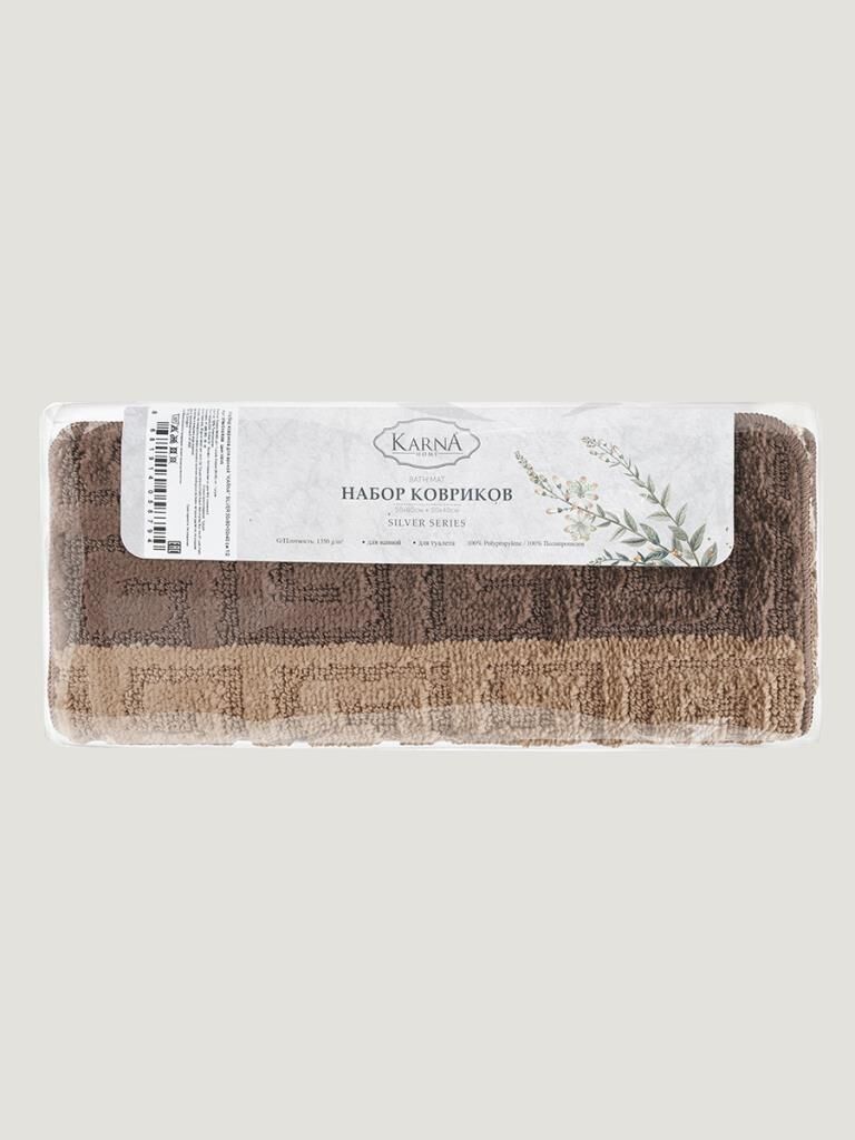 Banyo Paspası Silver Serenity U Tip 2’li Set 50x80 cm Asorti-6