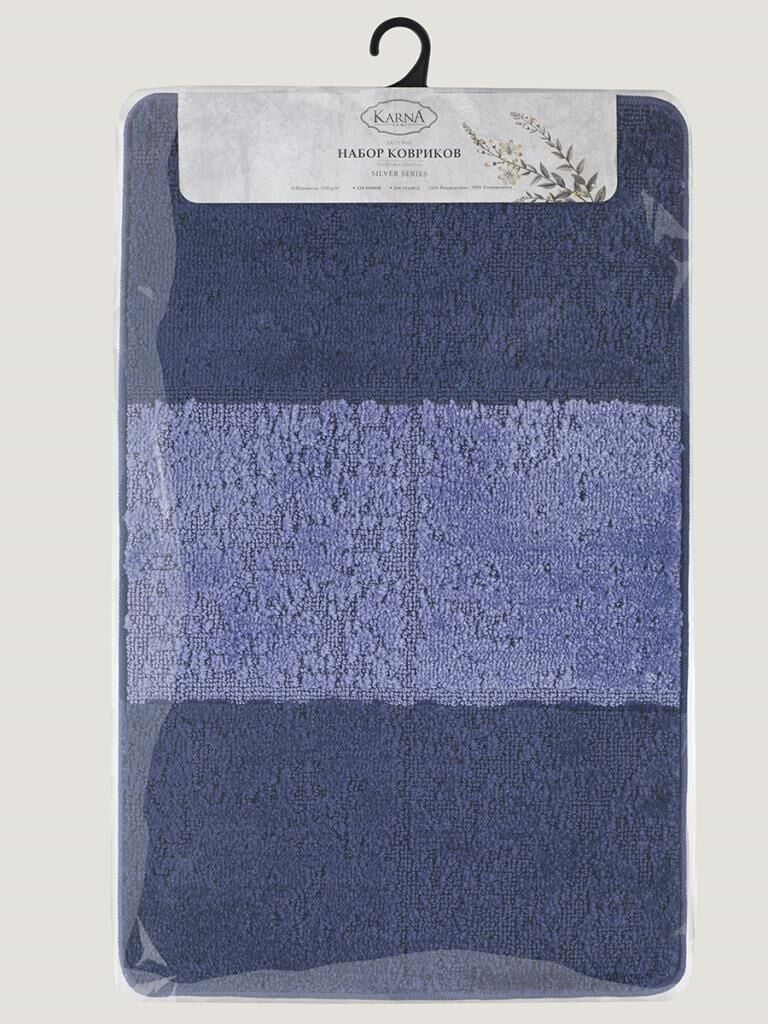 Banyo Paspası Silver Maldiv U Tip 2’li Set 50x80 cm Asorti-6