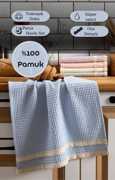 Mutfak Havlusu 40x60 cm 5’li Set Torshon Güpürlü Kopenaki