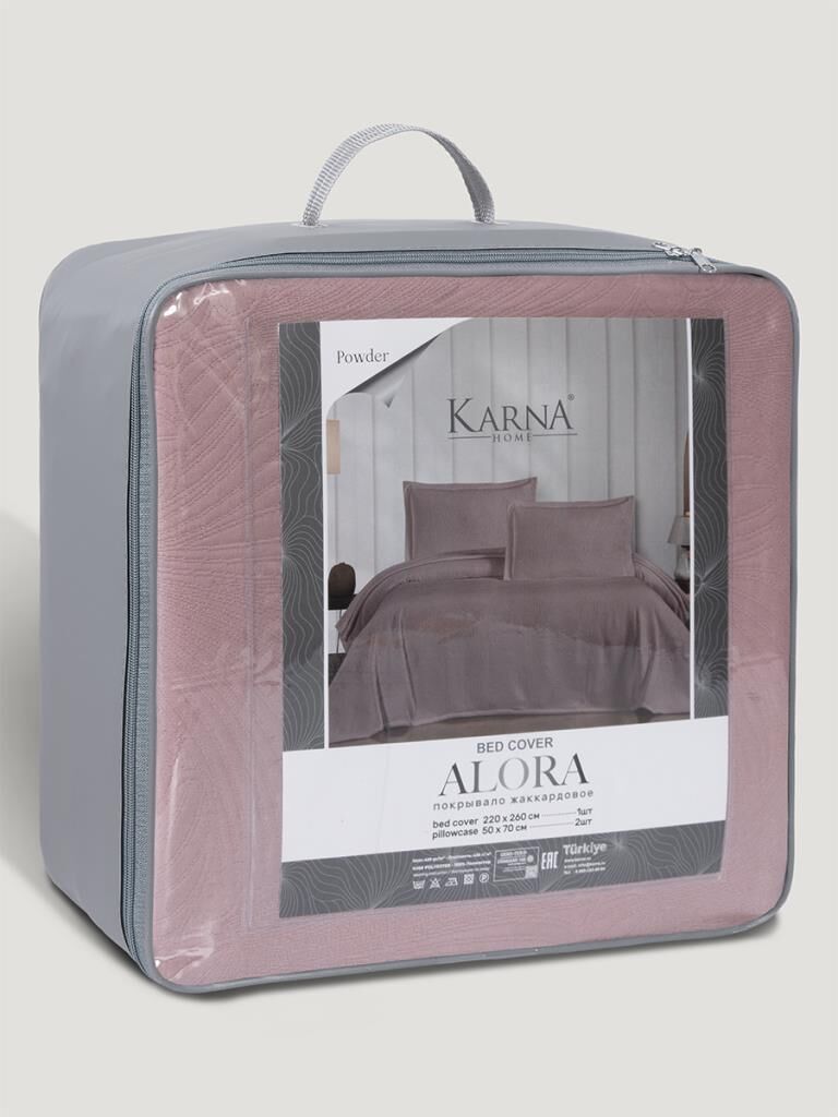 Yatak Örtüsü Alora – Pastel Renkli, Yumuşak ve Zarif Görünümlü Pudra - 230 X 260