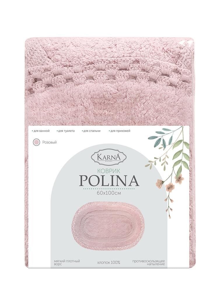 Polina Banyo Paspası – Su Emici, Hafif ve Pastel Renkli 60x100 cm Pembe