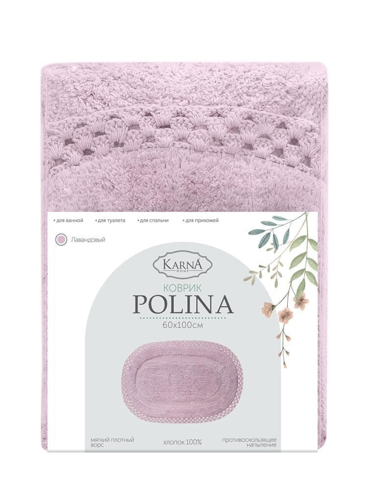 Polina Banyo Paspası – Su Emici, Hafif ve Pastel Renkli 60x100 cm Lavanta