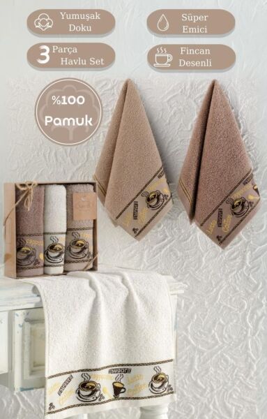 Mutfak Havlu Seti 3’lü Jakarlı Pamuk Coffee Cup 30x50 Sütlü Kahve - 30 X 50