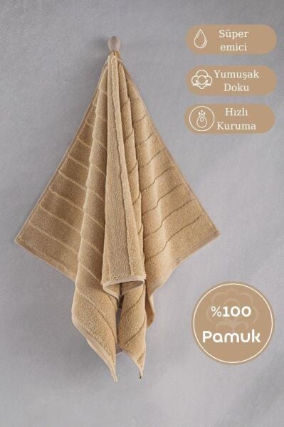Pamuk Tekli Havlu Jakarlı Karna Premıum Venna - 70 x 140 Sütlü Kahverengi - 70 X 140