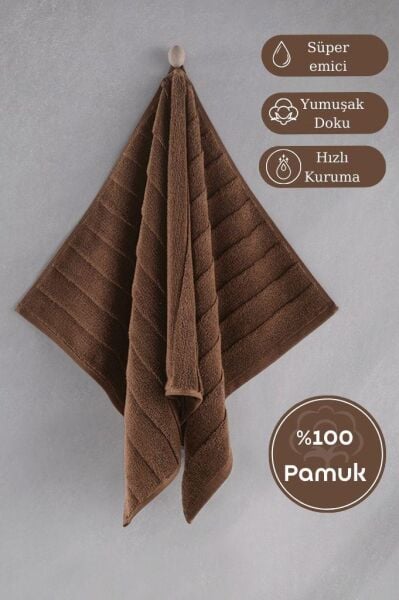 Pamuk Tekli Havlu Jakarlı Karna Premıum Venna - 70 x 140 Kahverengi - 70 X 140