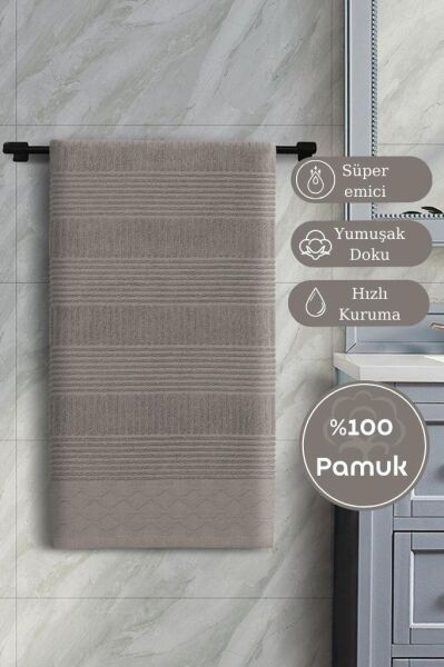 Pamuk Tekli Havlu Jakarlı Karna Home Ruma - 70 x 140 Kapuçino - 70 X 140