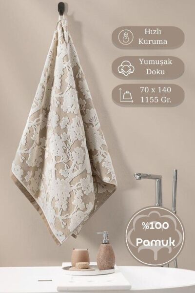 Pamuk Tekli Havlu Jakarlı Karna Eco Batıs - 70 x 140 Bej - 70 X 140