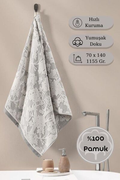 Pamuk Tekli Havlu Jakarlı Karna Eco Batıs - 70 x 140 Taş - 70 X 140