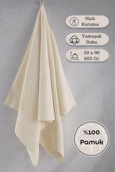 Pamuk Tekli Havlu Jakarlı Karna Premıum Zander - 50 x 90 Krem - 50 X 90