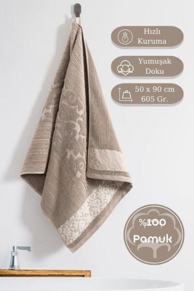 Pamuk Tekli Havlu Jakarlı Karna Premıum Stella - 50 x 90 Bej - 50 X 90