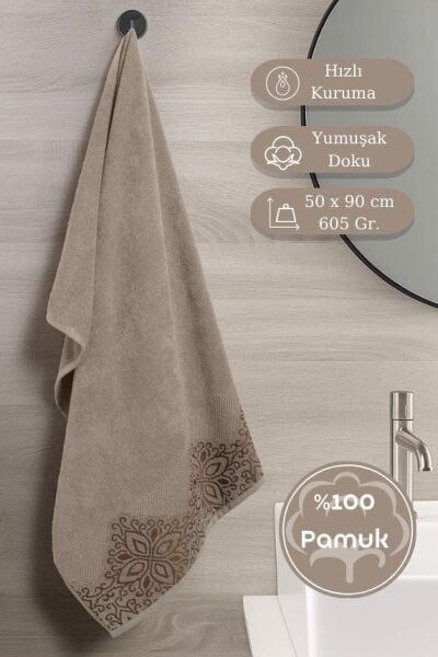 Pamuk Tekli Havlu Jakarlı Karna Home Klover - 50 x 90 Sütlü Kahverengi - 50 X 90