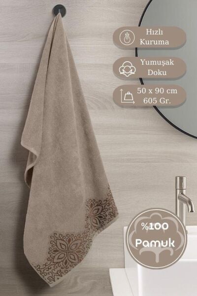Pamuk Tekli Havlu Jakarlı Karna Home Klover - 50 x 90 Sütlü Kahverengi - 50 X 90