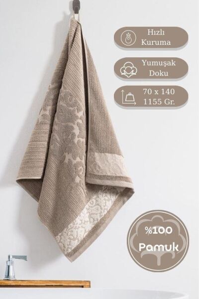 Pamuk Tekli Havlu Jakarlı Karna Premıum Stella - 70 x 140 Bej - 70 X 140