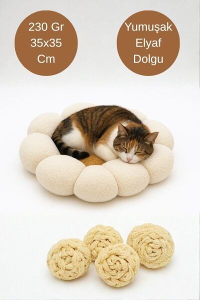 Papatya Yastık – Elyaf Dolgulu Dekoratif Yastık 33x33 cm (230 gr) Ekru - 43 X 43