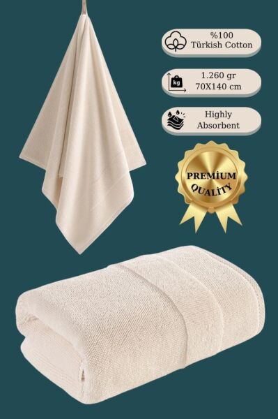 Cotton %100 Banyo Havlusu 70x140 cm Krem - 70 X 140