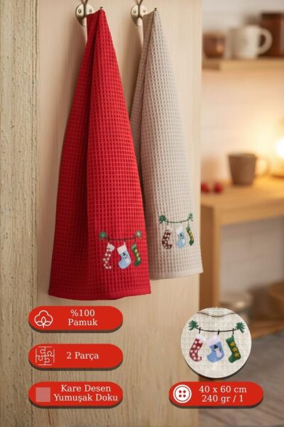 2 li Havlu Seti Yılbaşı Temalı Nakışlı Havlu Nuevo 40x60 cm Asorti-2 - 40 X 60