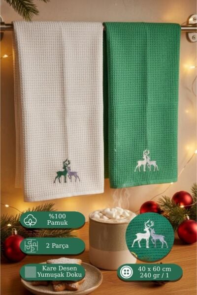 2 li Havlu Seti Yılbaşı Temalı Nakışlı Havlu Nuevo 40x60 cm Asorti-5 - 40 X 60