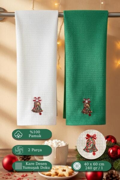 2 li Havlu Seti Yılbaşı Temalı Nakışlı Havlu Nuevo 40x60 cm Asorti-6 - 40 X 60